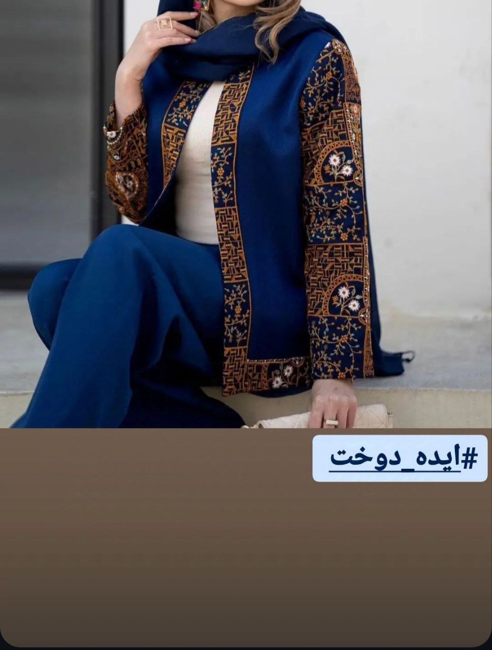 photo_2024-11-16_15-14-59