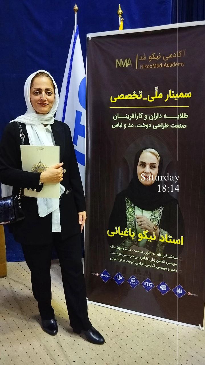 photo_2024-11-16_15-25-34