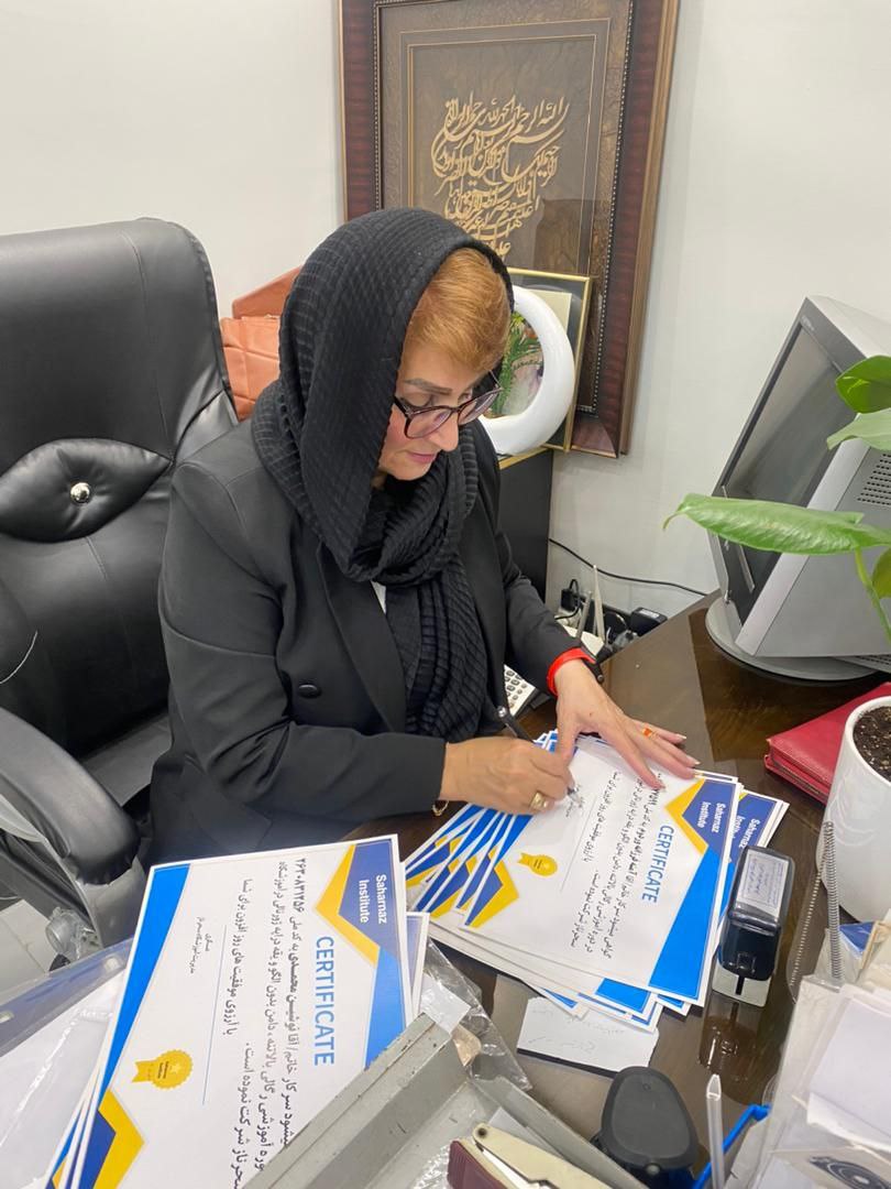 photo_2024-12-10_13-52-11