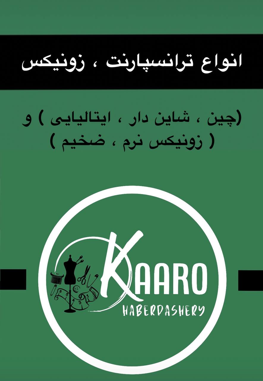 photo_2024-12-30_16-34-24