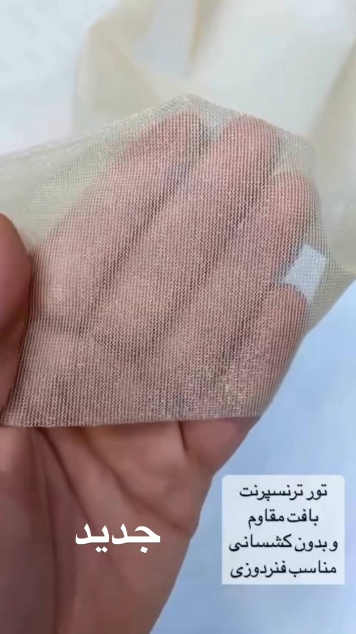 photo_2024-12-30_16-34-53