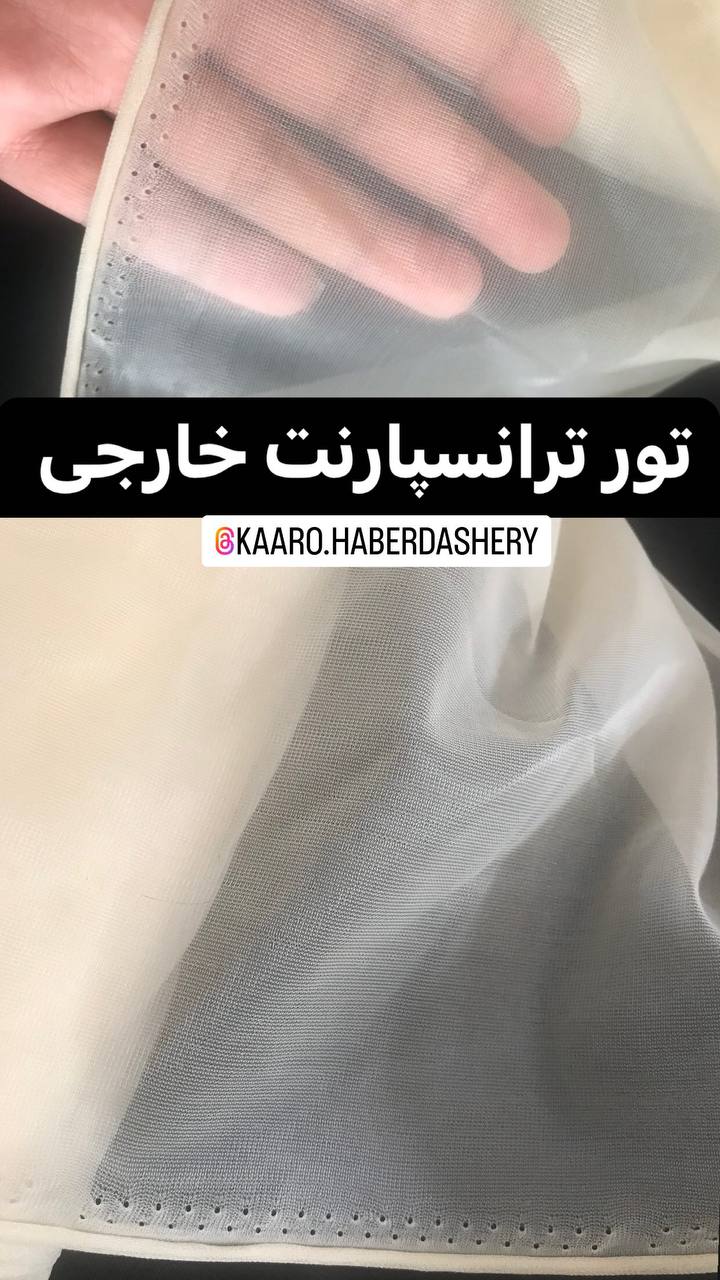 photo_2024-12-30_16-34-56