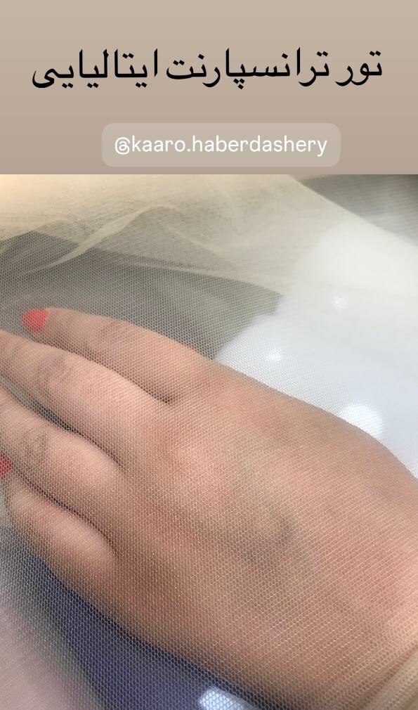 photo_2024-12-30_16-35-01