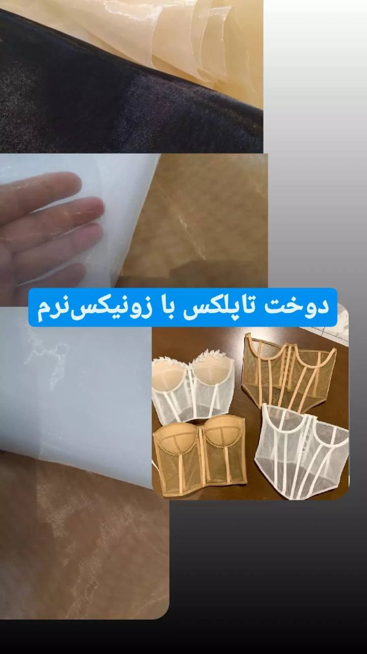 photo_2024-12-30_16-35-05