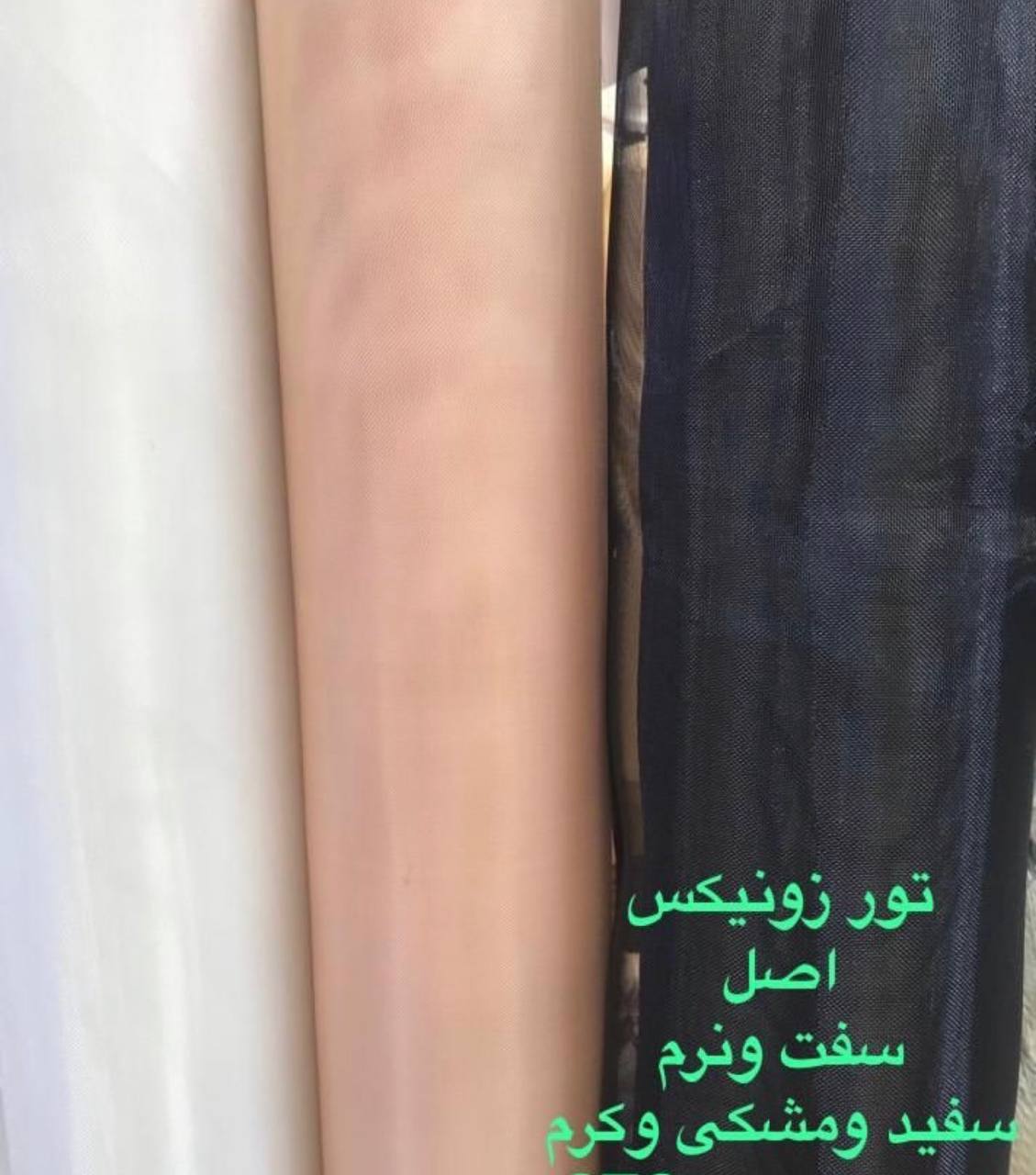 photo_2024-12-30_16-35-08