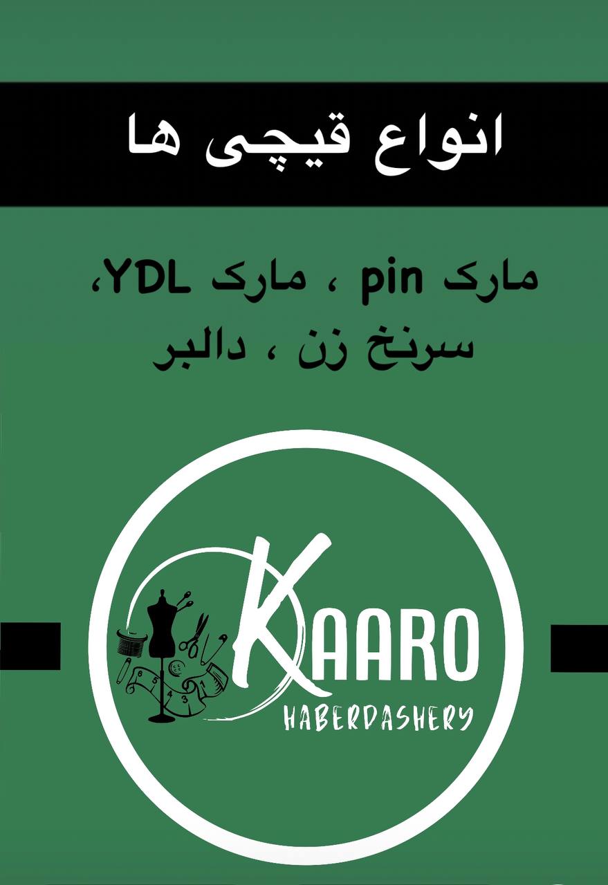 photo_2024-12-30_16-35-12