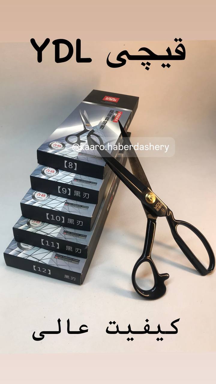 photo_2024-12-30_16-35-16