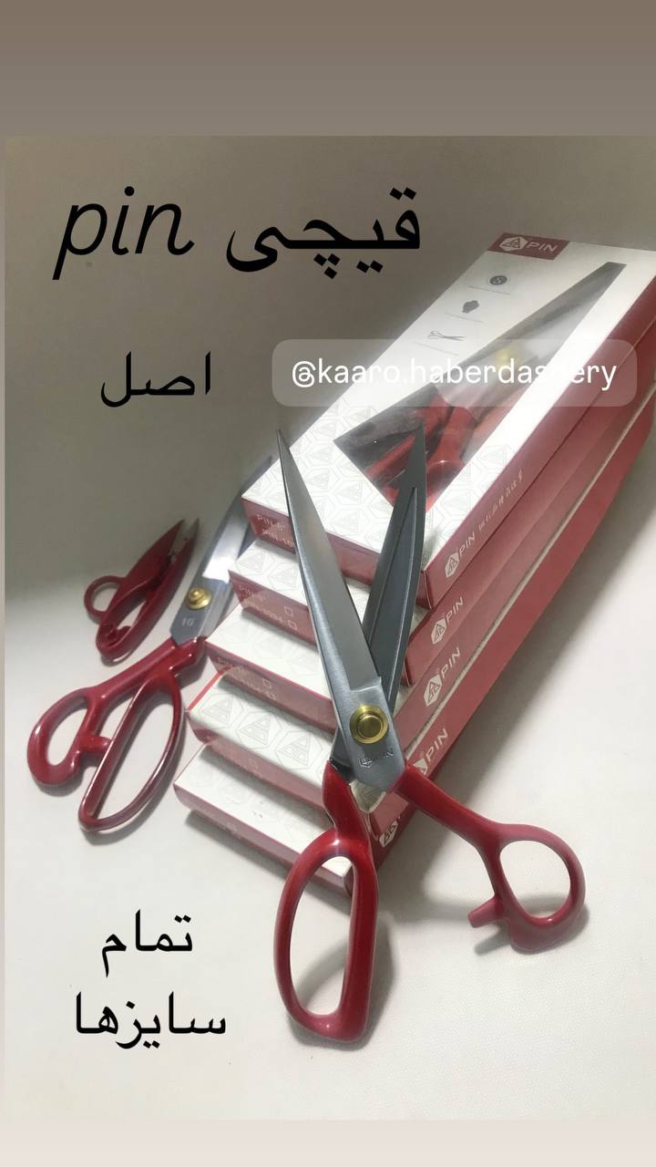 photo_2024-12-30_16-35-19