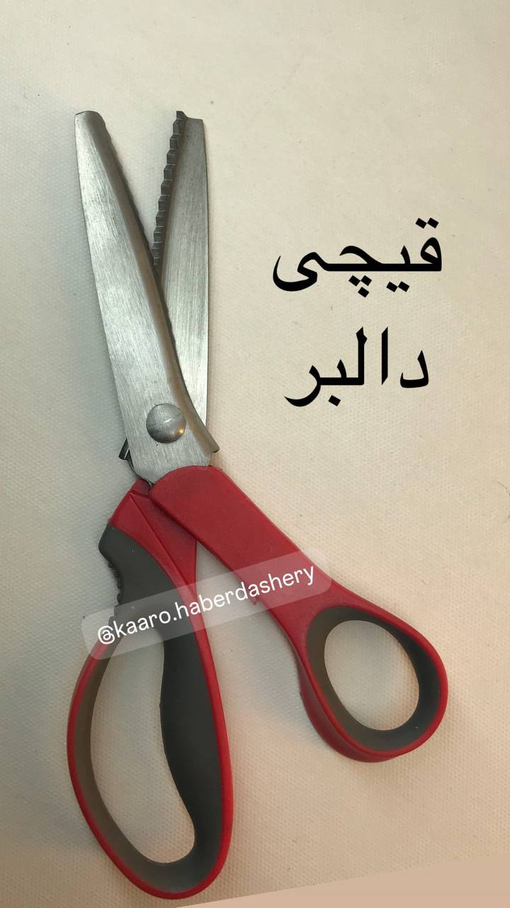 photo_2024-12-30_16-35-24