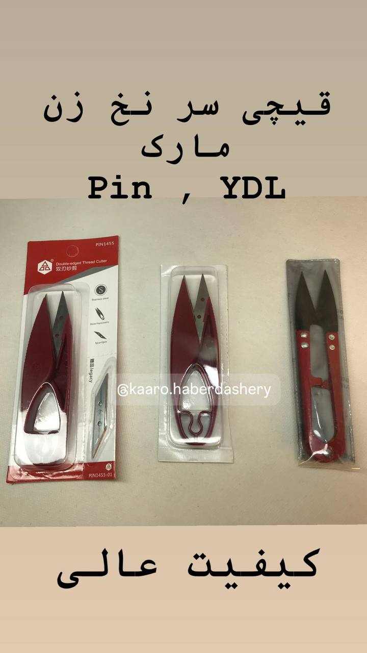 photo_2024-12-30_16-35-27