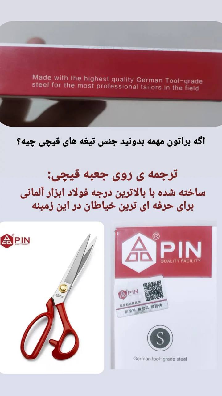 photo_2024-12-30_16-35-34