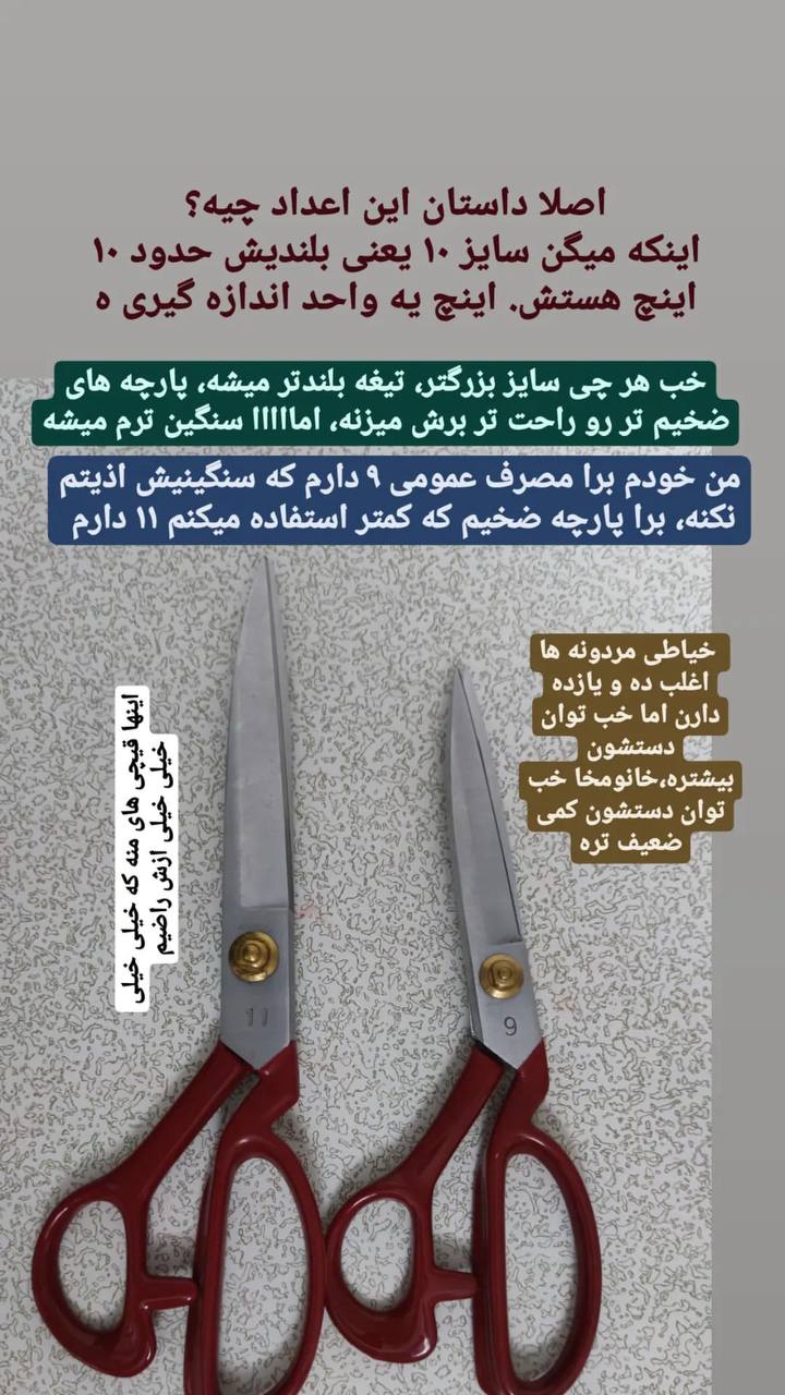 photo_2024-12-30_16-35-39