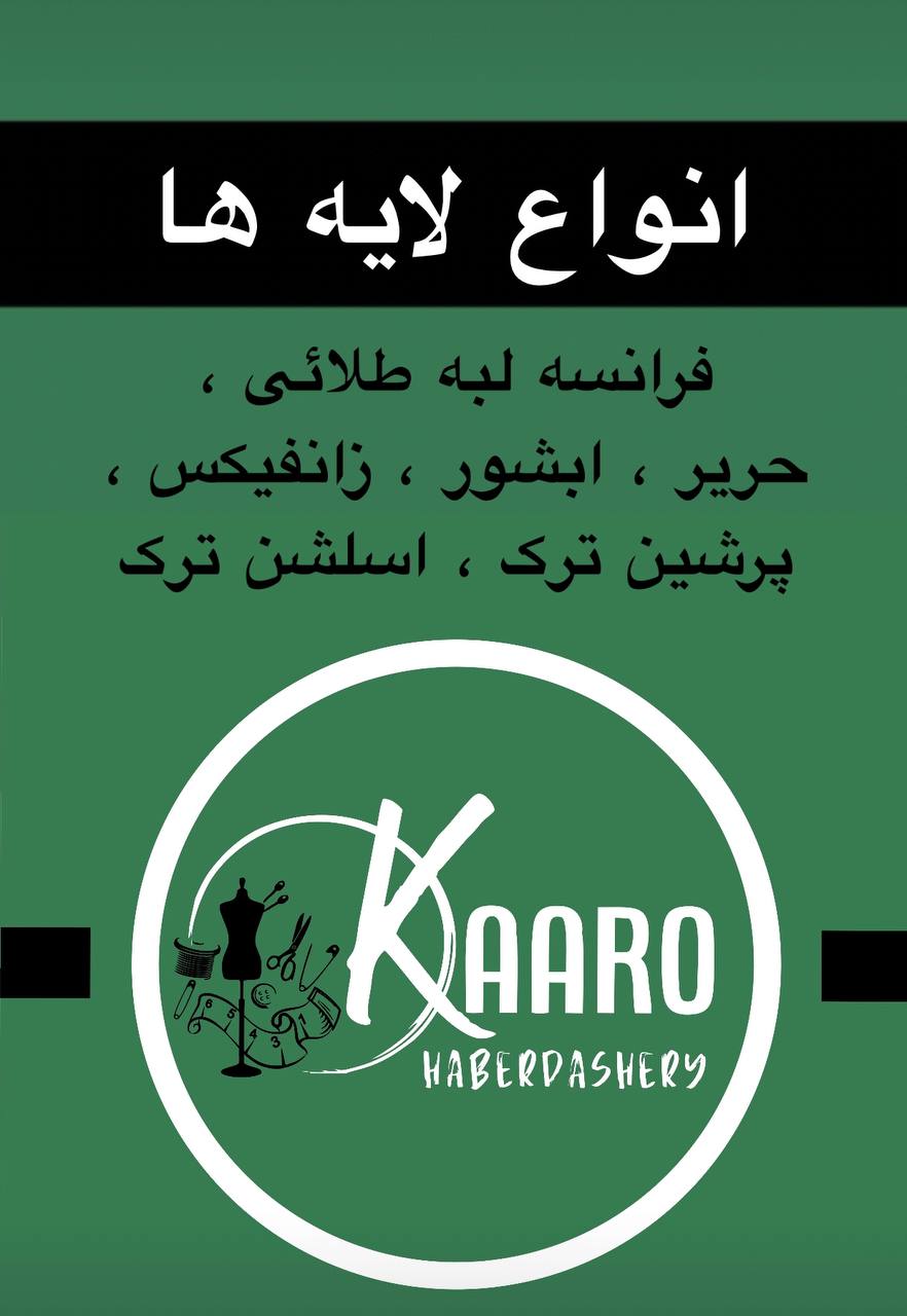 photo_2024-12-30_16-35-42