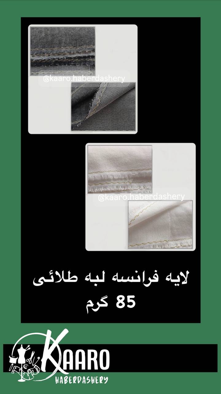 photo_2024-12-30_16-35-47