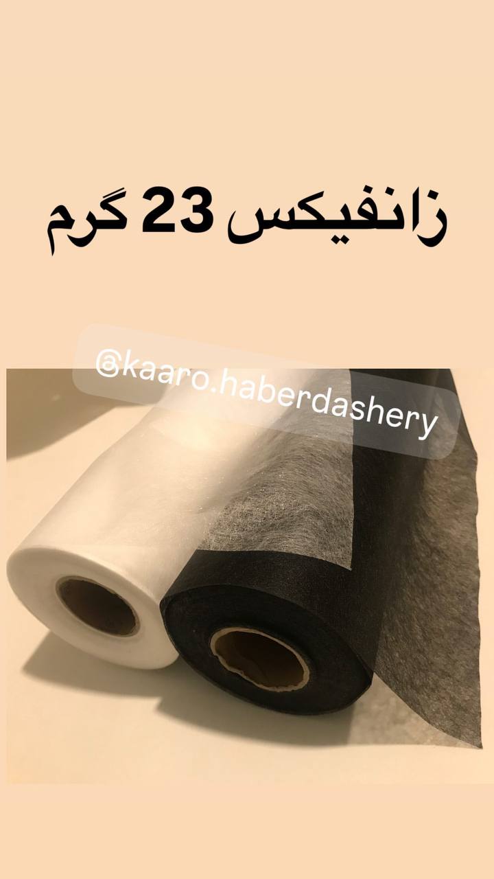 photo_2024-12-30_16-35-50