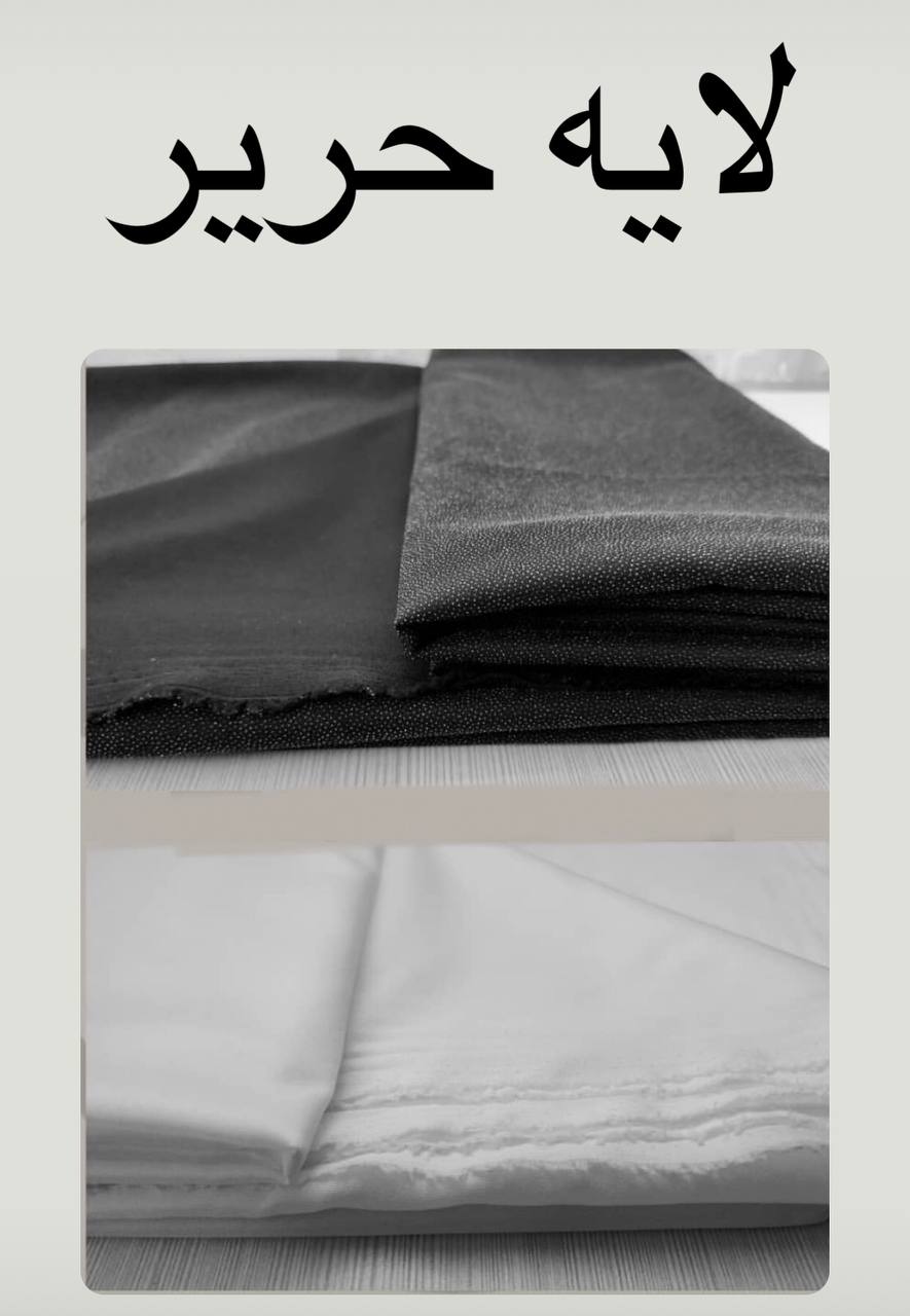 photo_2024-12-30_16-35-53