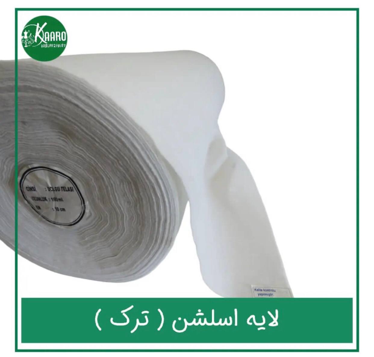 photo_2024-12-30_16-35-59