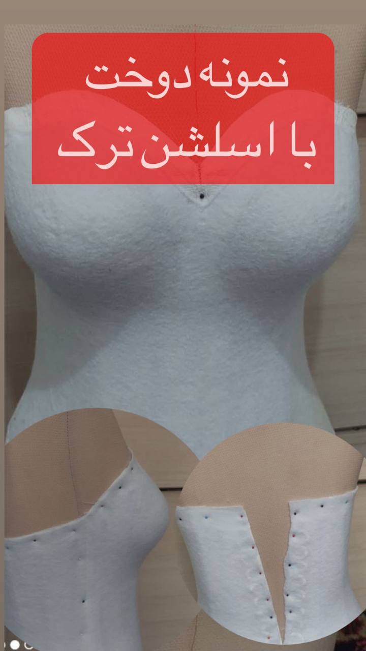 photo_2024-12-30_16-36-01