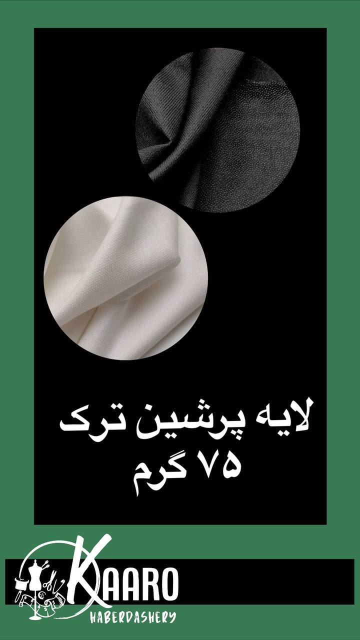 photo_2024-12-30_16-36-04