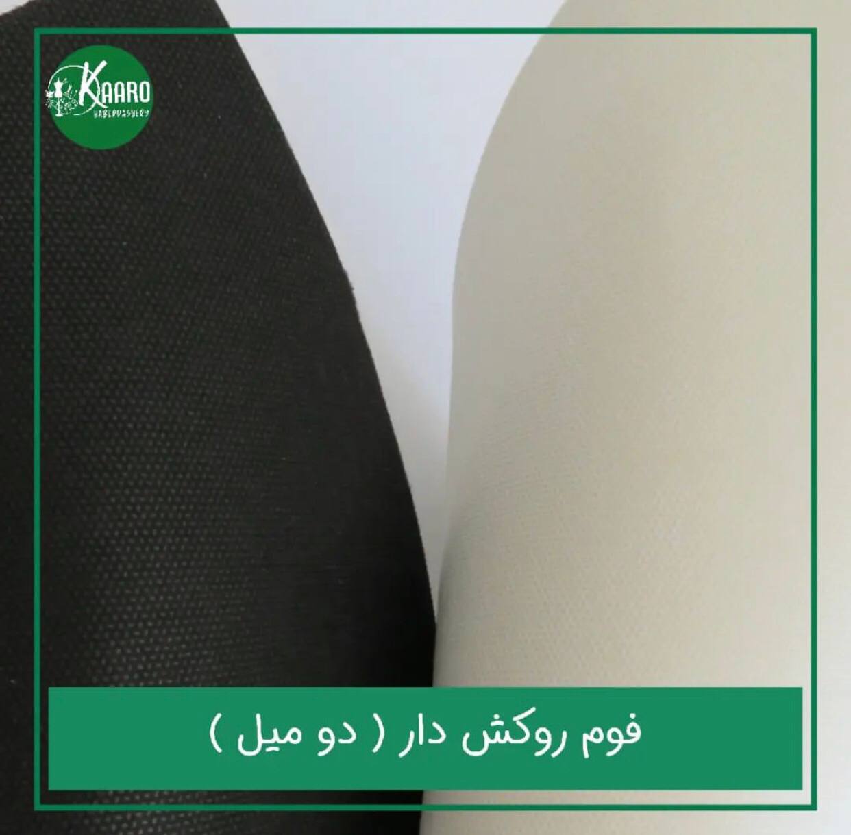 photo_2024-12-30_16-36-10