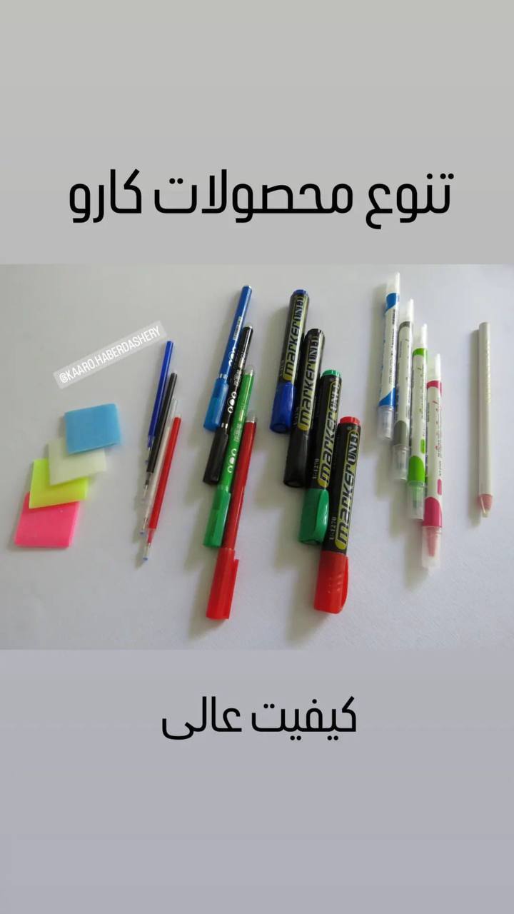 photo_2024-12-30_16-36-15