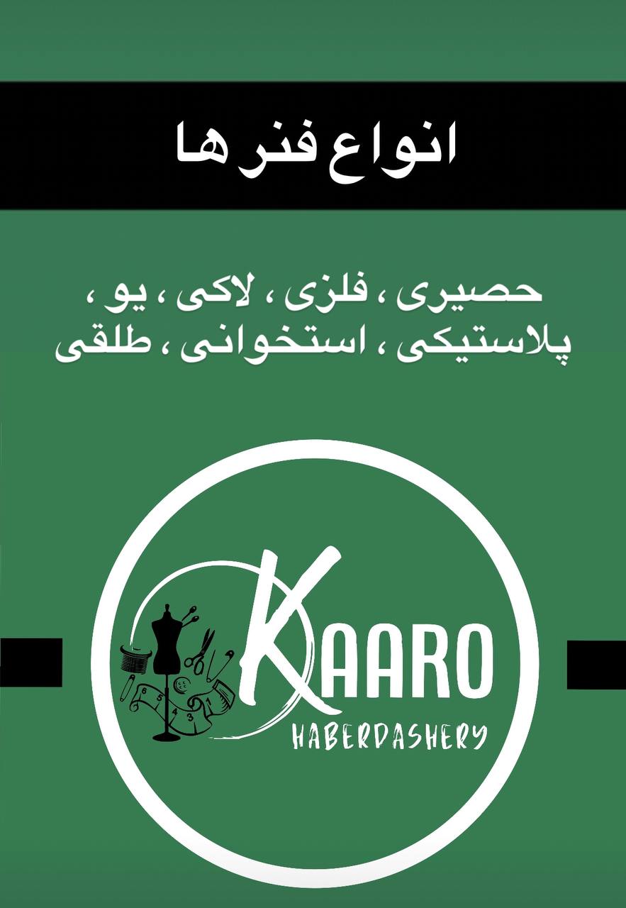 photo_2024-12-30_16-36-50