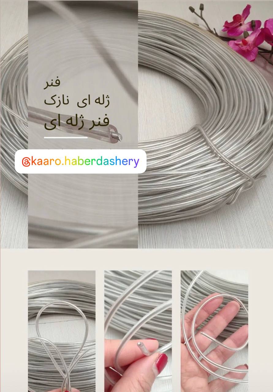 photo_2024-12-30_16-36-53