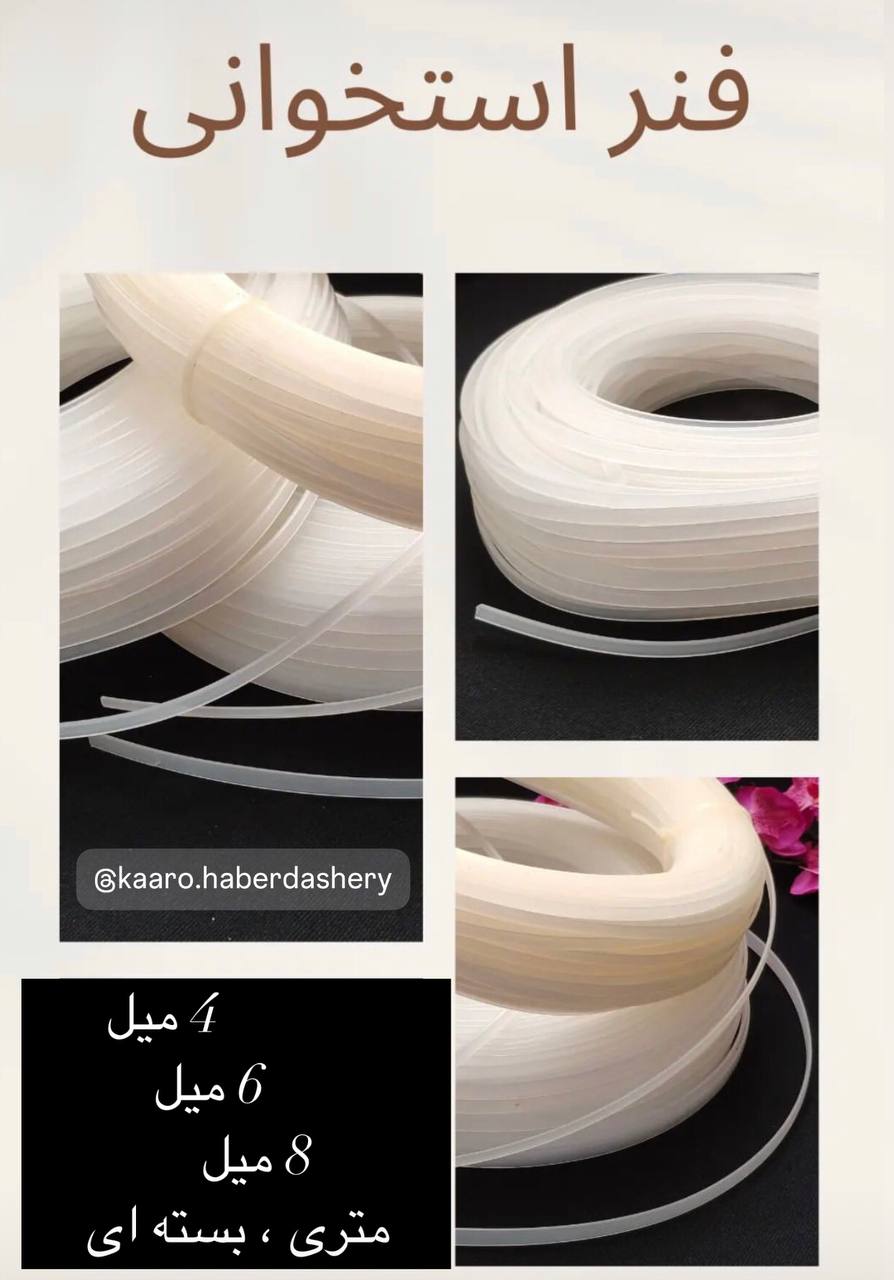 photo_2024-12-30_16-36-56