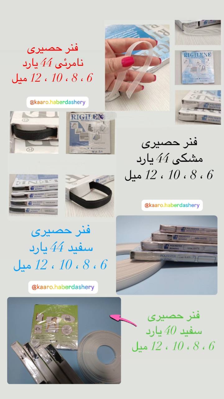 photo_2024-12-30_16-37-02