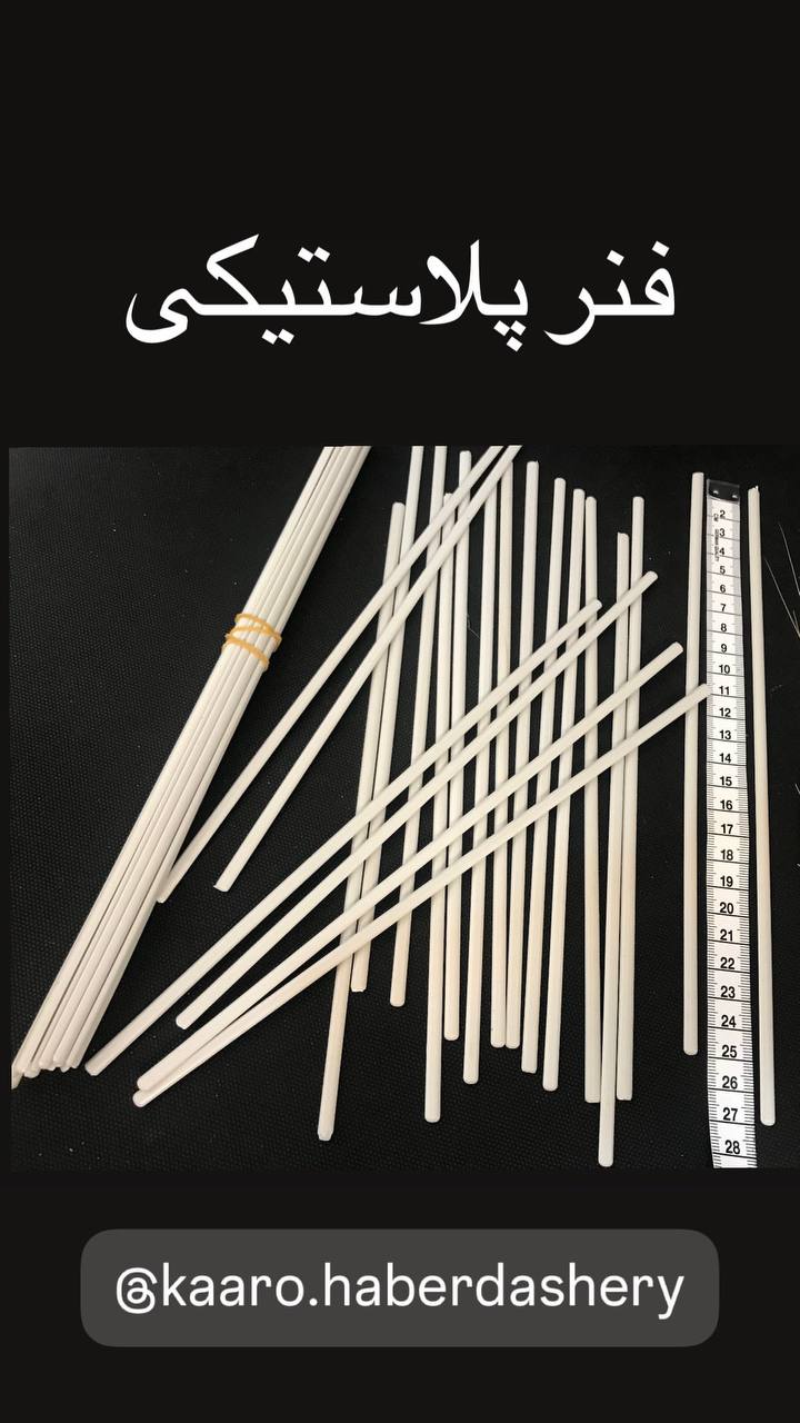 photo_2024-12-30_16-37-08