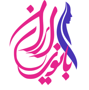 Picture of مزون از ما انتخاب از شما