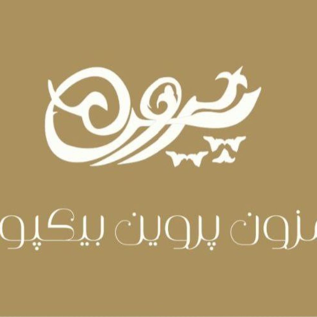 5856964352740018511 (1)