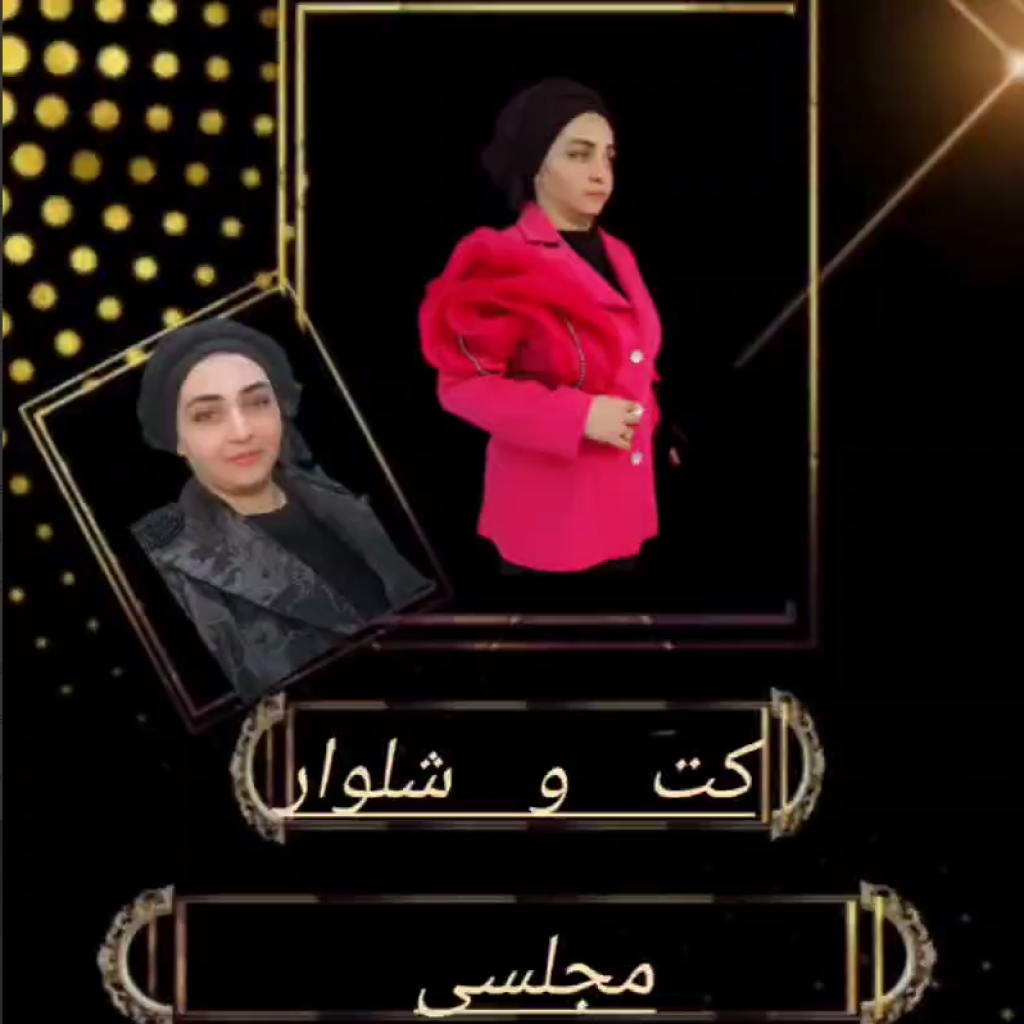 Screenshot 2024-12-31 094615