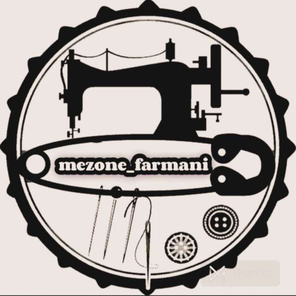 مزون فرمانی